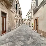 Salotto Dei Baroni شقة