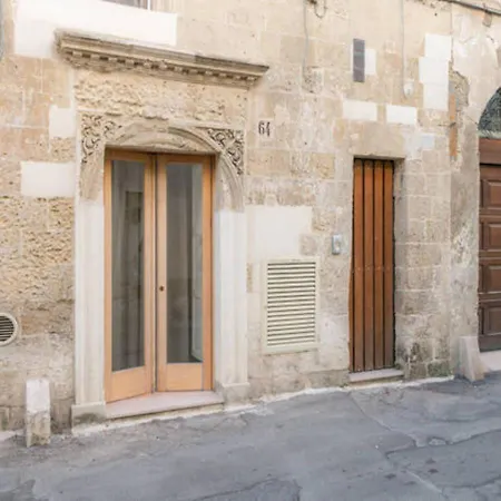 Salotto Dei Baroni * לצ'ה